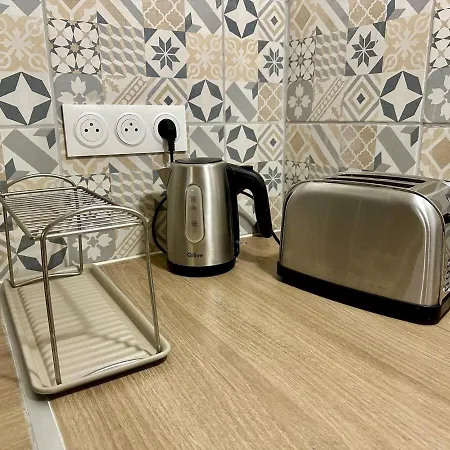 Le Vintage - Duplex - 2 A 4 Personnes - Proche Gare * Nancy